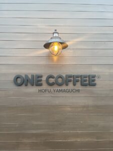 【ハスラーの旅】ONE COFFEE